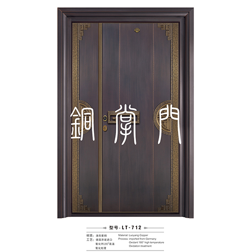 别墅夜色毛片13